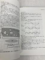 現場で役立つ舞台関係用語集 ステージ・PA・照明用語事典 舞台人必携! リットーミュージック 北 英樹