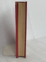 赤すぎる糸 マガジンハウス 仙波 龍英