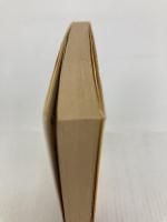 銀河鉄道の朝: 迷犬ルパン・スペシャル (光文社文庫 つ 1-11) 光文社 辻 真先