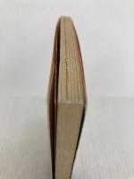 グッバイタンデムシート (角川文庫 緑 677-2) KADOKAWA 香咲 弥須子