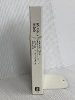 【※カバー無し】アイデアのちから 日経BP チップ・ハース