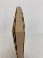 モサド、その真実 世界最強のイスラエル諜報機関 (集英社文庫) 集英社 落合 信彦