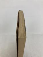 おどんな日本一 (新潮文庫 草 157-7) 新潮社 海音寺 潮五郎