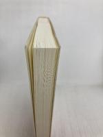 津軽艶笑譚 津軽書房 平井信作