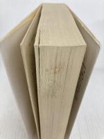 長良川 全 (光人社ノンフィクション文庫 45) 潮書房光人新社 豊田 穣