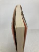 薔薇くい姫・枯葉の寝床 (講談社文芸文庫 もB 3) 講談社 森 茉莉