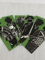 吉田版「居眠り磐音」江戸地図 磐音が歩いた江戸の町 (双葉文庫) 双葉社 吉田 喜久雄