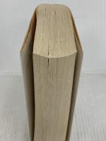 ミステリ百科事典 (文春文庫) 文藝春秋 間 羊太郎