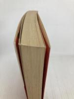 ワン・ゼロ 第1巻 (小学館文庫 さA 4) 小学館 佐藤 史生