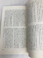 アラバマ物語 暮しの手帖社 ハーパー・リー