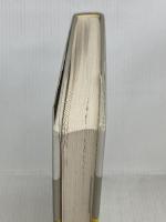 確率・統計 (理工系の数学入門コース 7) 岩波書店 戸田 盛和