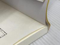 ネタ開発ノウハウ (教育新書 63) 明治図書出版 有田 和正