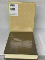統計科学辞典 朝倉書店 B.S. エヴェリット