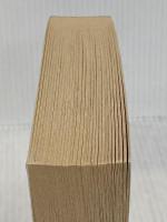 Kafka on the Shore (Vintage International) Vintage HarukiMurakami