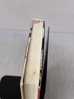 本日は大安なり 角川書店(角川グループパブリッシング) 辻村 深月