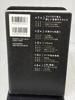 THE MODEL（MarkeZine BOOKS） マーケティング・インサイドセールス・営業・カスタマーサクセスの共業プロセス