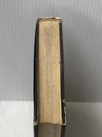 ※イタミ有 マルクス主義国家論―権力国家共同体の理論 (1974年)