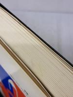 【※難あり】giveとget: 発想から学ぶ英語 朝日出版社 松本 道弘