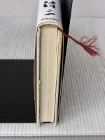 【※イタミ有り】料理の哲学―「五人の神様」から学んだ三ツ星のエスプリ 青春出版社 三國 清三