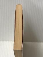 要文選集―通解付 日蓮大聖人御書 (1980年) (聖教文庫)