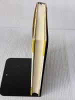 サイエンティスト: 脳科学者の冒険 平河出版社 ジョン・C. リリー