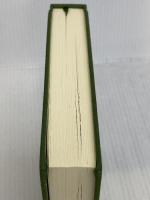 【箱無し】【難あり】太平記秘伝理尽鈔 3 (東洋文庫 732)　平凡社 今井 正之助