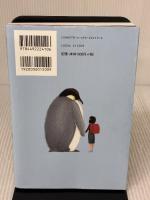 【※多数の書き込み有り】親といるとなぜか苦しい: 「親という呪い」から自由になる方法 東洋経済新報社 リンジー・Ｃ・ギブソン