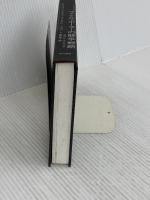 【※カバー無し】〔エッセンシャル版〕マイケル・ポーターの競争戦略 早川書房 ジョアン・マグレッタ