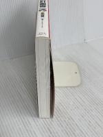 7日で作る 事業計画書 CD-ROM付 (Asuka business & language books) 明日香出版社 赤羽 雄二