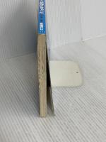 ビギナー用楽器入門 エレキベースが弾けちゃった 自由現代社 江部 賢一