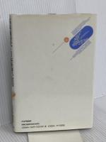 高株価時代と日本経済の実力: 景気変動から株式市場を読む PHP研究所 松本 和男
