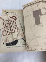 魔城の迷宮: アドベンチャー・メイズ (二見文庫 オ 1-1 ザ・ミステリ・コレクション) 二見書房