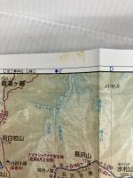 山と高原地図 奥多摩 2011年版 昭文社