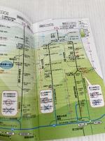 山と高原地図 富士山 御坂・愛鷹山 (山と高原地図 32) 昭文社