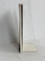 タイマッサージガイド 高木書房