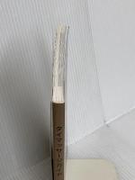 タイマッサージガイド 高木書房