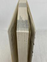 大人の語彙力大全 (中経の文庫)