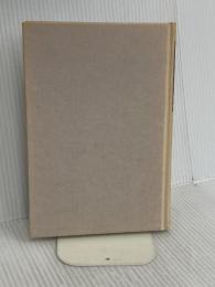 【※カバー無し】至高体験: 自己実現のための心理学 河出書房新社 コリン ウィルソン