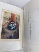 赤毛のアンの贈り物Anne 講談社 ルーシー・モード・モンゴメリ