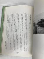 京都町屋色と光と風のデザイン 講談社 吉岡 幸雄