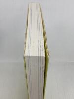 バナナの魅力を100文字で伝えてください 誰でも身につく36の伝わる法則 かんき出版 柿内　尚文