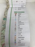 分県地図 愛知県 (地図 | マップル) 昭文社