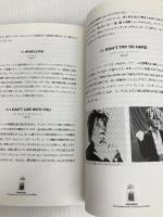クイーン ─ 全曲解説シリーズ シンコーミュージック マーティン パワー
