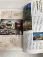 ザ・古墳群~百舌鳥と古市 全89基 140B