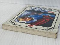 機動戦士ガンダムキャラクタ-大図鑑 (2巻) (ENTERTAINMENT BIBLE 33)