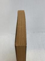 停滞空間 (ハヤカワ文庫 SF 357) 早川書房 アイザック アシモフ