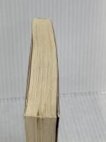 【難あり】とことんおでん紀行 (知恵の森文庫 c あ 7-1) 光文社 新井 由己