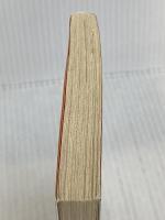 失楽園(下) (角川文庫 わ 1-36) KADOKAWA 渡辺 淳一