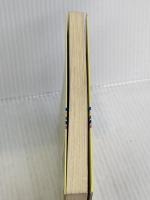 女性のあいさつスピーチ集―あらゆる場面・年代に役立つ (文研リビングガイド) 文研出版 玉田綾子