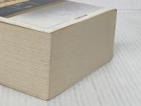 言海 (ちくま学芸文庫 ン 3-1) 筑摩書房 大槻 文彦